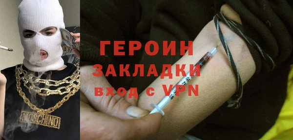 COCAINE Карталы