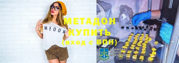 COCAINE Карталы