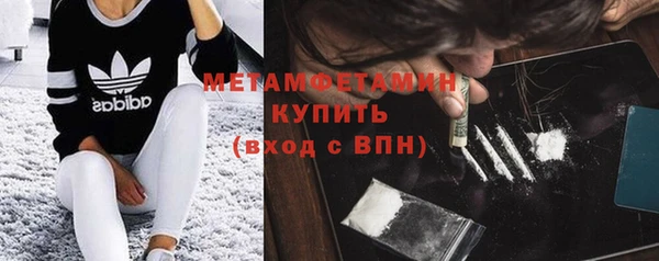 COCAINE Карталы