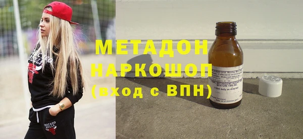 ALPHA-PVP Карпинск