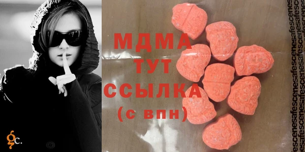 COCAINE Карталы