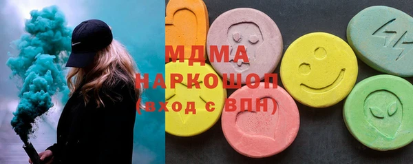 ALPHA-PVP Карпинск