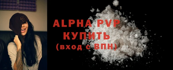 COCAINE Карталы