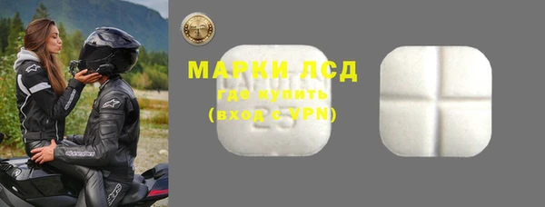 COCAINE Карталы
