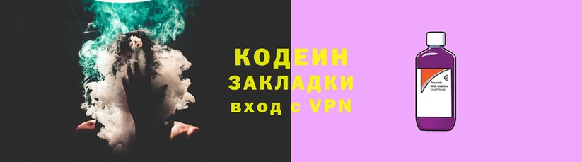 ALPHA-PVP Карпинск