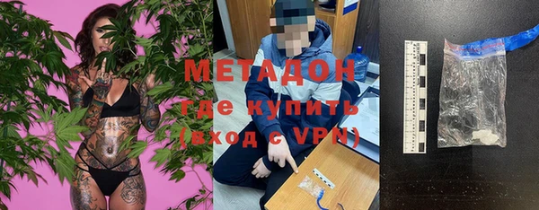 ALPHA-PVP Карпинск