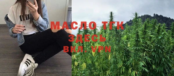 COCAINE Карталы