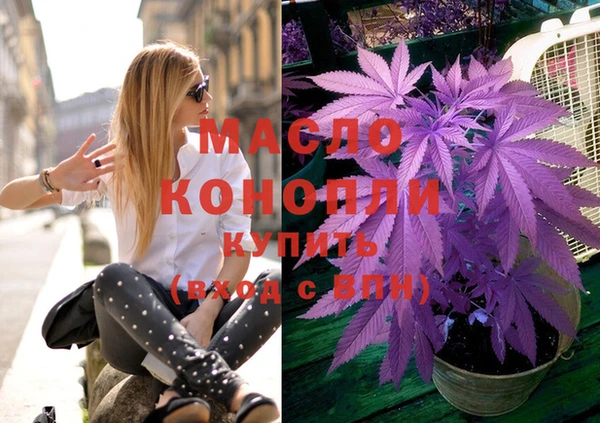 ALPHA-PVP Карпинск