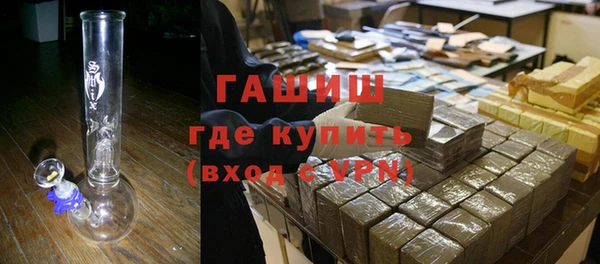 ALPHA-PVP Карпинск