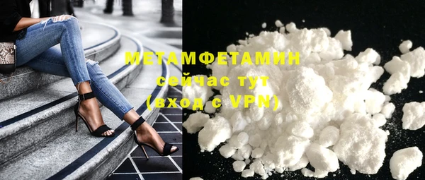 COCAINE Карталы