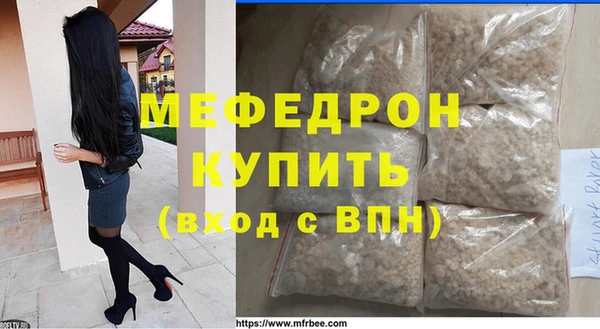 COCAINE Карталы