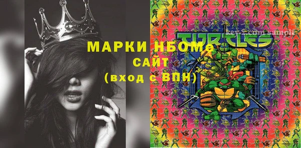 COCAINE Карталы