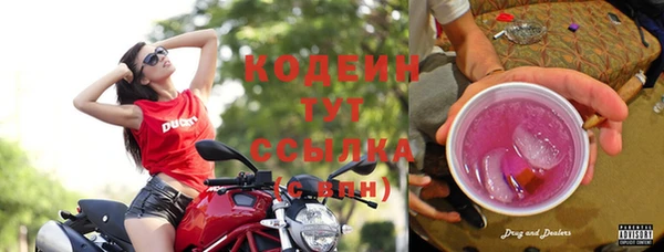 COCAINE Карталы