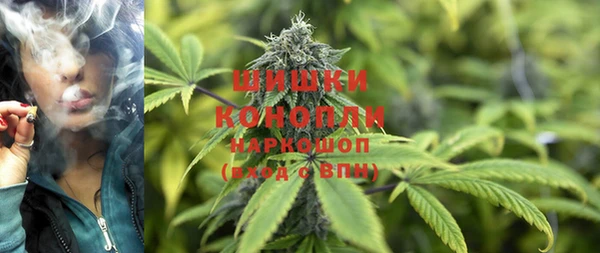 ALPHA-PVP Карпинск